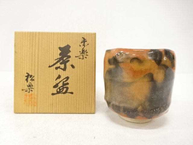 JAPANESE TEA CEREMONY / RAKU WARE TEA CHAWAN / RED RAKU / ARTISAN WORK
